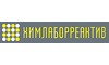 Логотип компанії Хімлаборреактив