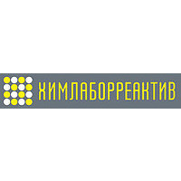 Хімлаборреактив