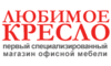 Логотип компанії Улюблене Крісло