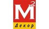 Логотип компанії М2декор