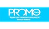 Логотип компанії PROMOstyle