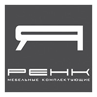 РЕНК