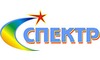 Логотип компании Спектр