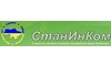 Логотип компании СтанИнКом