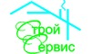 Логотип компании Строй-Сервис