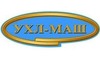 Логотип компанії УХЛ-Маш
