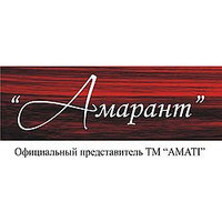 АМАРАНТ