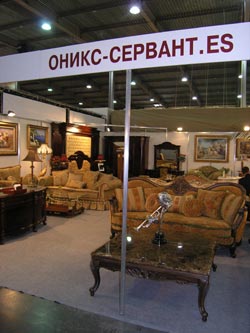 Оникс Сервант