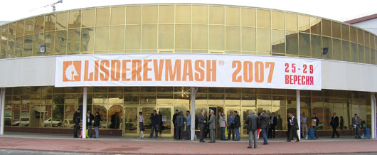 LISDEREVMASH 2007