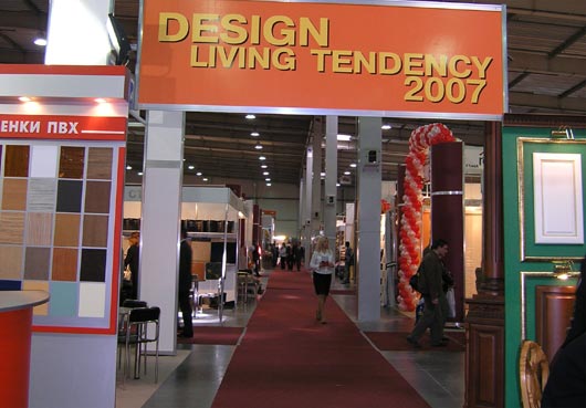 Design. Living Tendency