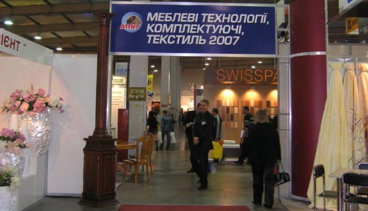 Мебельные технологии, комплектующие, текстиль ‘2007