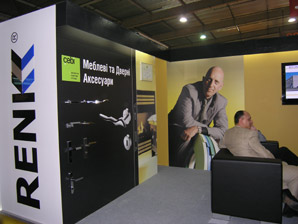 Меблеві технології, комплектуючі і текстиль 2008