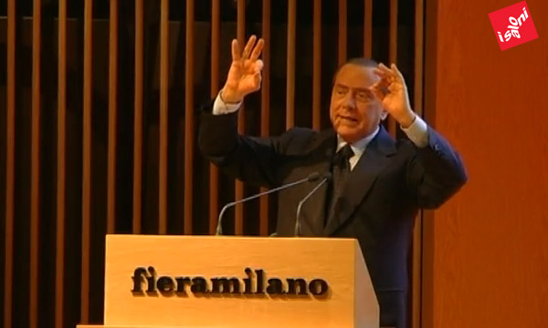 I Saloni: Сильвио Берлускони