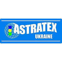 Астратекс Україна