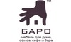 Логотип компании БАРО