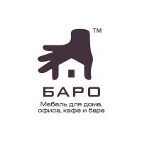 БАРО