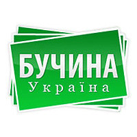 Бучина Украина