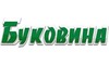 Логотип компанії Буковина