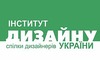 Логотип компанії Інститут дизайну України