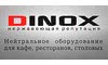 Логотип компанії DINOX