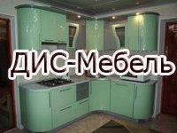 ДІС-Меблі