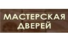 Логотип компании Степанюк