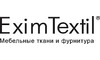 Логотип компанії Ексім Текстиль