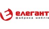 Логотип компанії ЕЛЕГАНТ