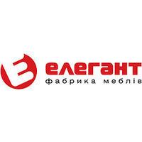 ЕЛЕГАНТ