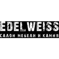 Edel Weiss (Лобов Р. В.)