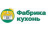 Логотип компанії Фабрика кухонь
