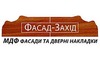 Логотип компании Фасад-Запад