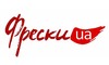 Логотип компанії ФрескиUA