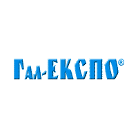 Гал-ЭКСПО