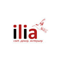 ILIA - свет вдохновения
