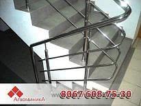 Перила ограждения из анодированного алюминия