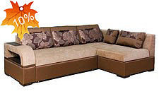 Кутовий диван