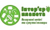 Логотип компании Интерьер планета (ФОП Козаков А.А.)
