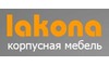 Логотип компанії Lakona