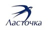 Логотип компанії Ласточка