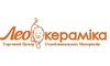 Логотип компанії Лео Керамика-Ровно