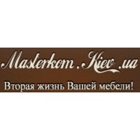 Мастерком