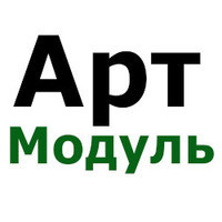 АртМодуль мебель