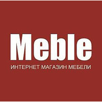 Meble