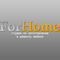 ForHome