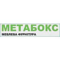 МЕТАБОКС