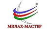 Логотип компанії Мілах-Мастер