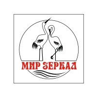 Мир Зеркал