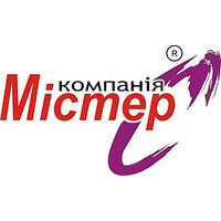 Мистер С