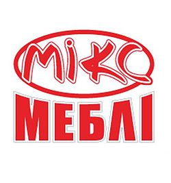 МИКС-Мебель